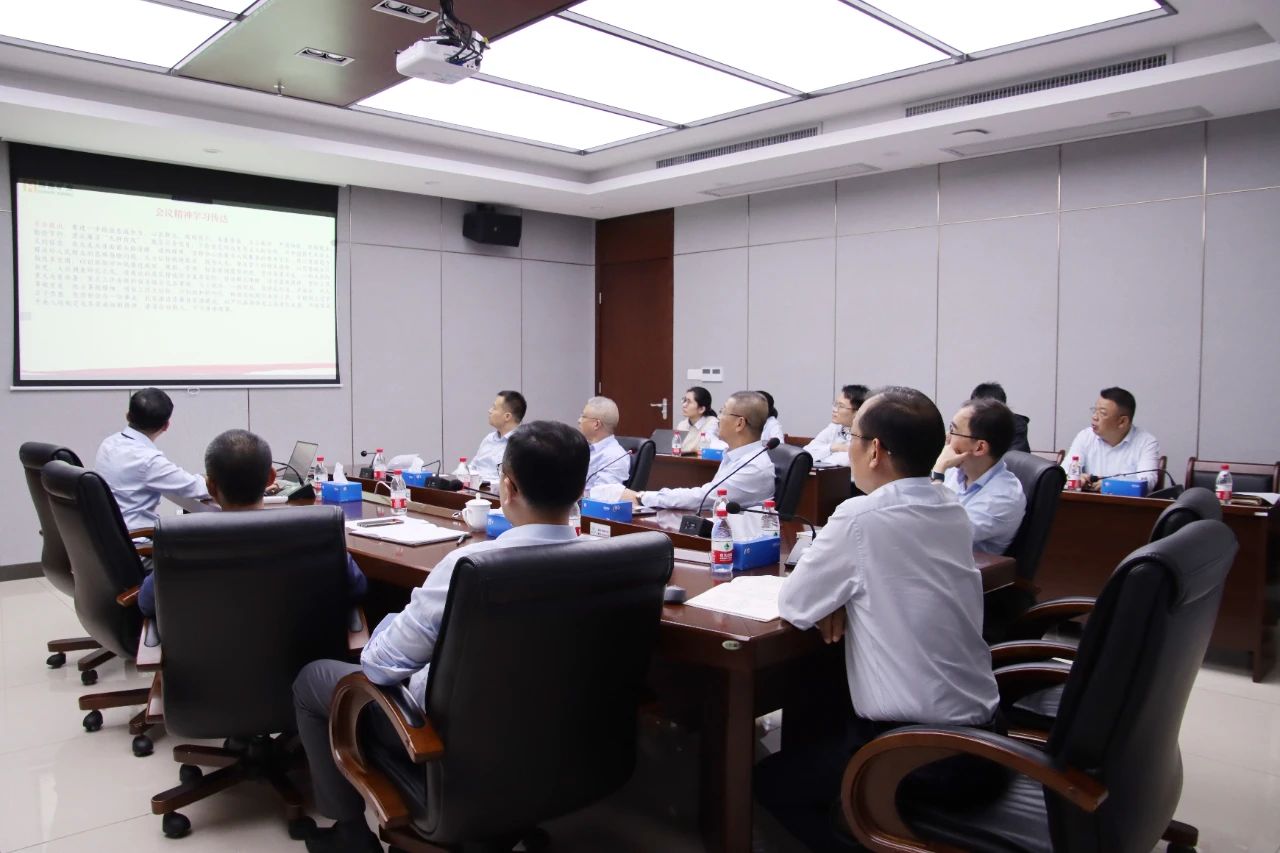 1705375837216348.jpg 海南礦業(yè)學(xué)習(xí)貫徹海南省委八屆四次全會(huì)精神 推動(dòng)高質(zhì)量發(fā)展.jpg