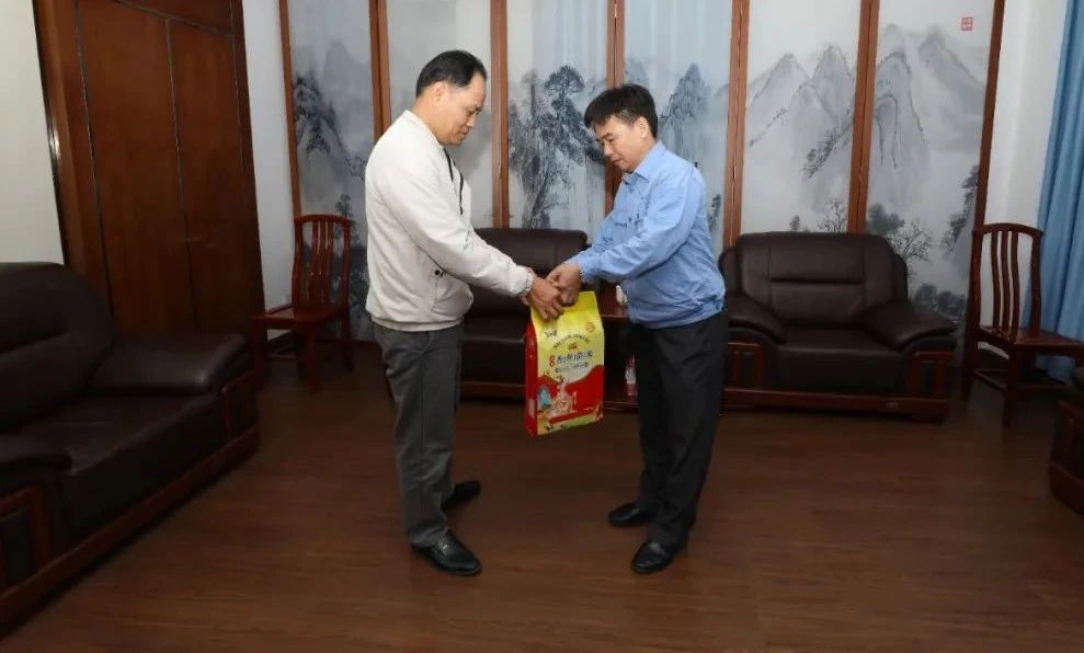 1705652659930442.jpg 海南省總工會(huì)到海南礦業(yè)開展新春慰問2.jpg