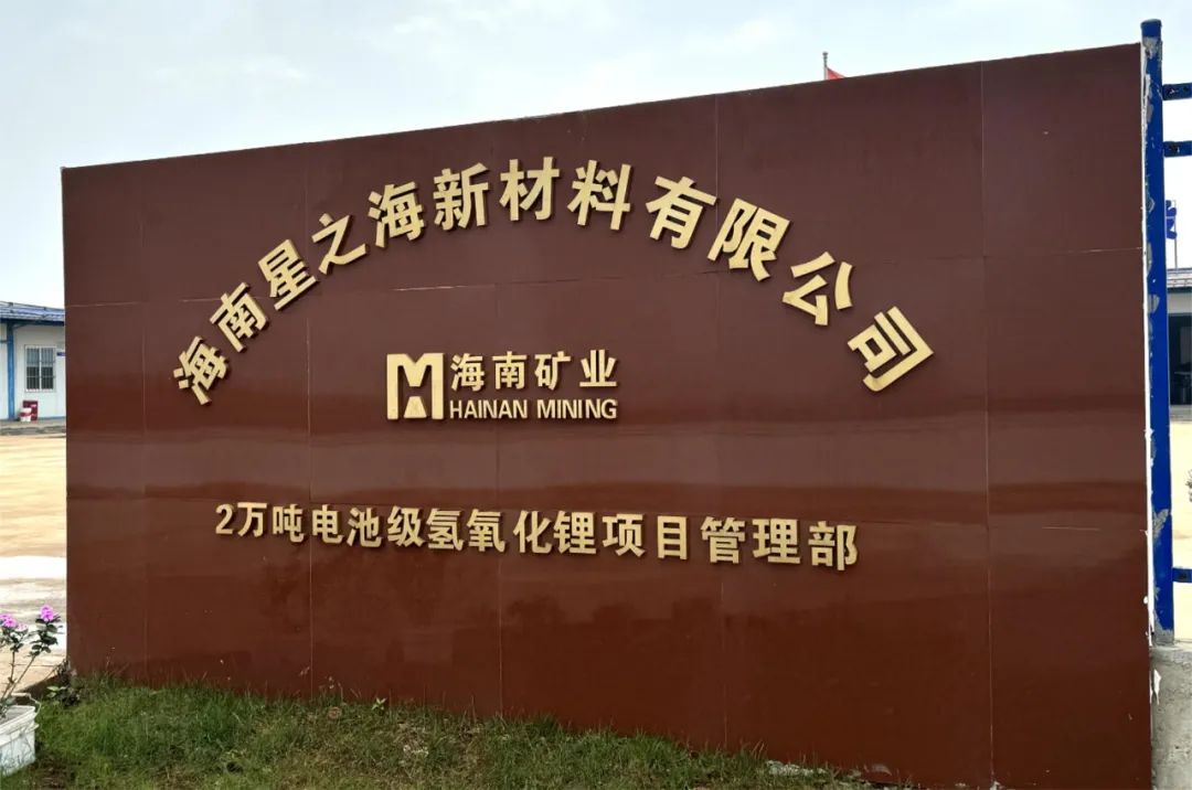 奮進(jìn)2024 他們說今年這樣干4.jpg