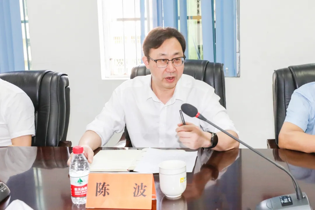 1711680082539065.jpg 海南省總工會(huì)副主席陳波一行到海南礦業(yè)調(diào)研指導(dǎo)4.webp.jpg