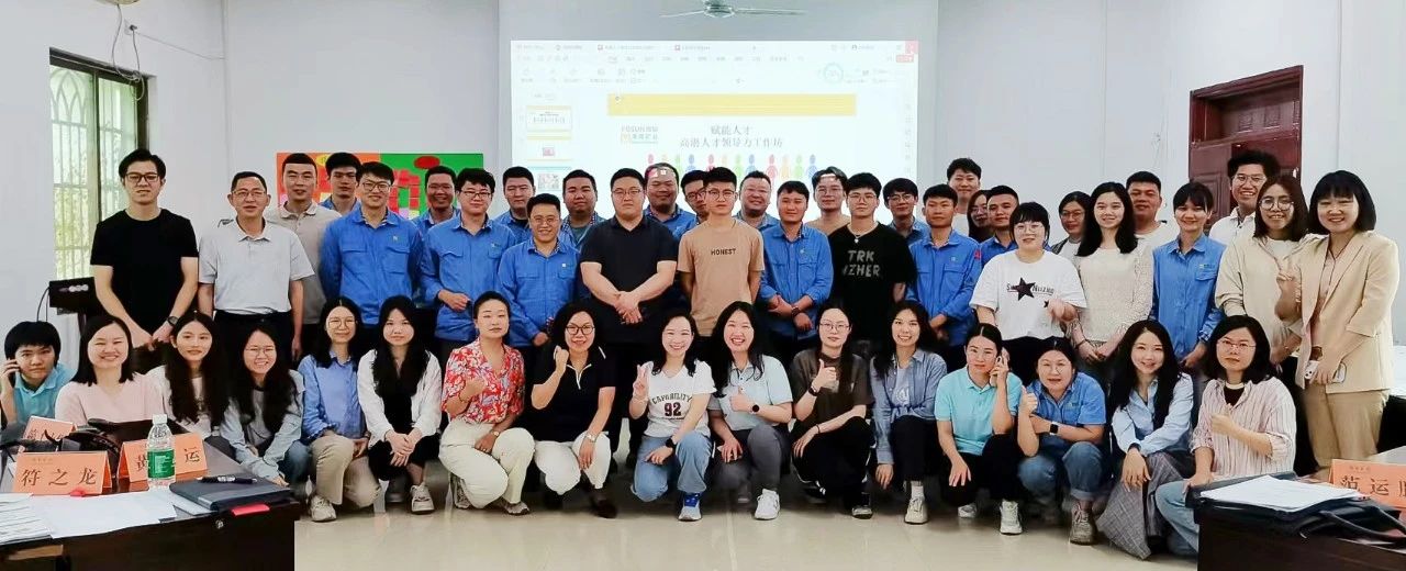 1713490905611850.jpg 卓越訓(xùn)練營第三課 1.jpg