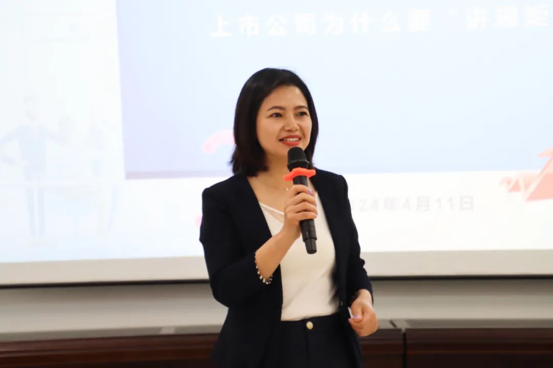 1713490920234305.jpg 卓越訓(xùn)練營第三課2.jpg