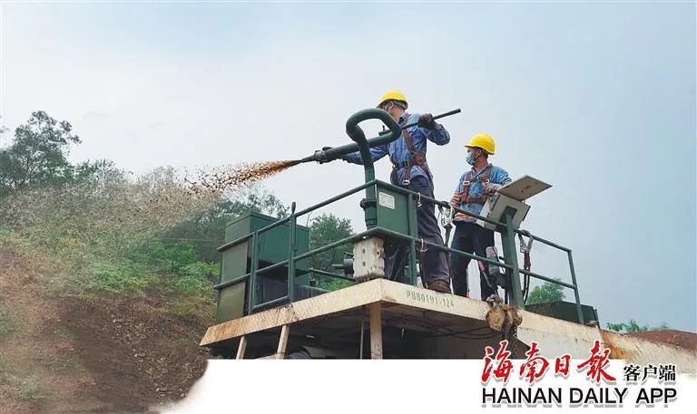 海南這座礦山，為何這么綠？2.jpg