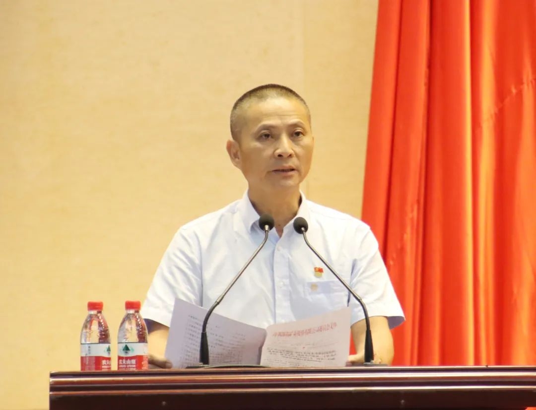 1719823164960435.jpg 海南礦業(yè)召開慶祝中國共產(chǎn)黨成立103周年暨七一表彰大會(huì)3.jpg