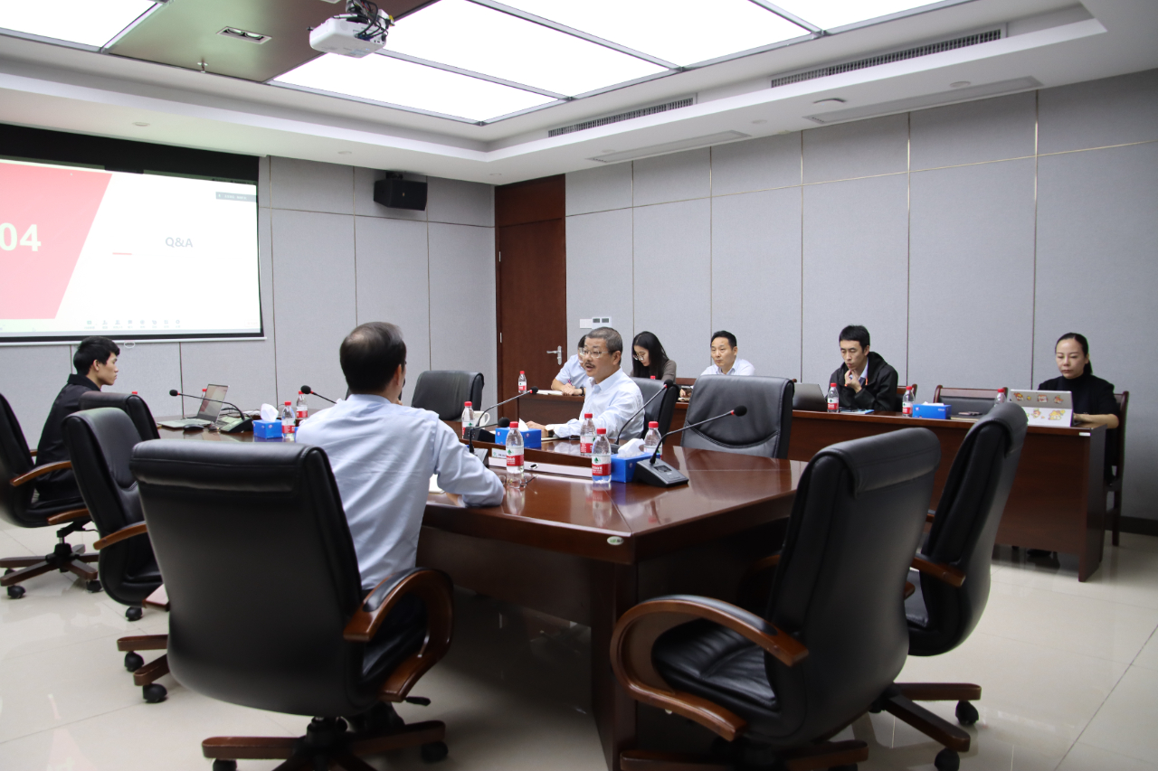 賦能可持續(xù)發(fā)展 海南礦業(yè)召開(kāi)2024年度ESG專題會(huì)議