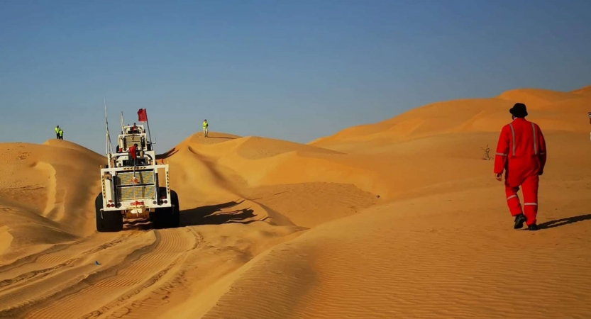 特提斯公司收購(gòu)最新進(jìn)展：89.98%股份接受要約