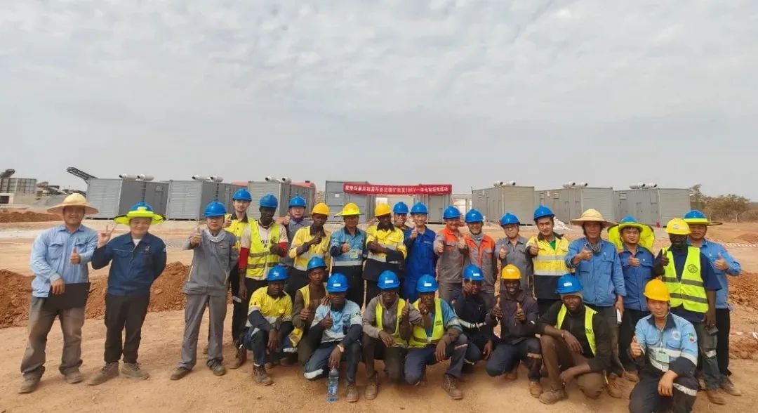 布谷尼鋰礦完成選礦廠設(shè)備安裝 啟動全流程生產(chǎn)調(diào)試