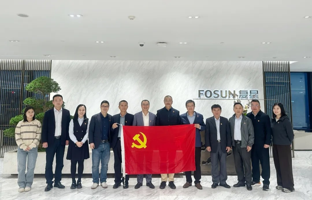 海南礦業(yè)與復(fù)星集團(tuán)、南鋼集團(tuán)共同探討黨建引領(lǐng)發(fā)展新路徑