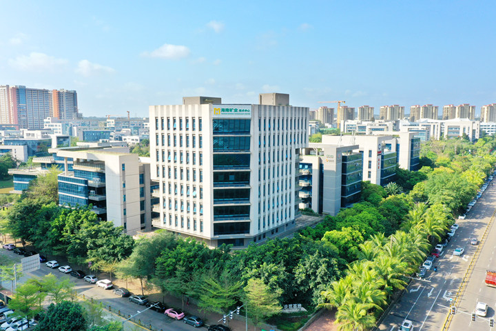 澎湃新聞：復星系礦產(chǎn)版圖海外擴張：特提斯公司納入海南礦業(yè)，擁有近兩成阿曼國土油田